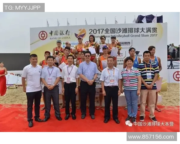 南京排球队技术表现全面分析与大满贯点评