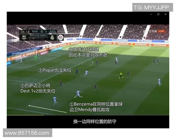 赛后复盘：西安排球队与成都排球队的比赛节奏分析与战术探讨