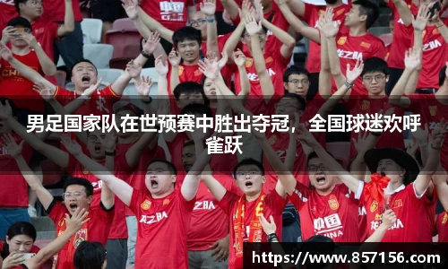彩神官方网站