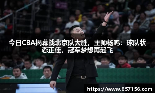 彩神官网