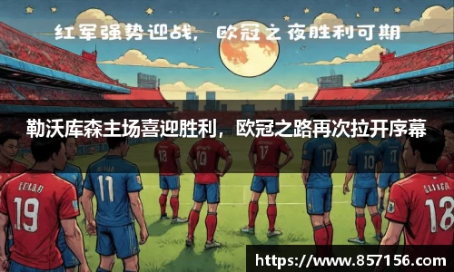 彩神官方网站