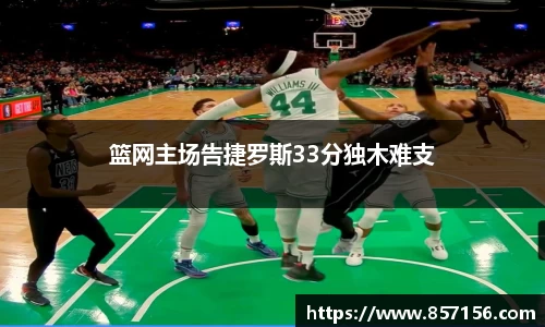 彩神彩票