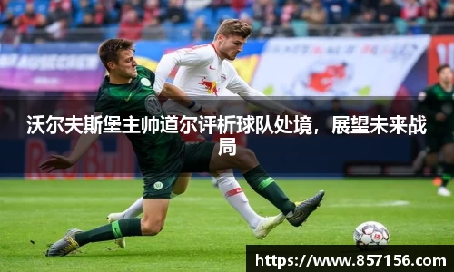 彩神官方网站