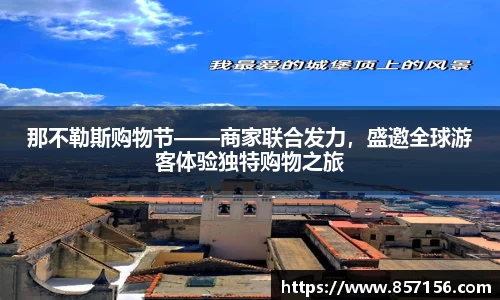 彩神官方网站