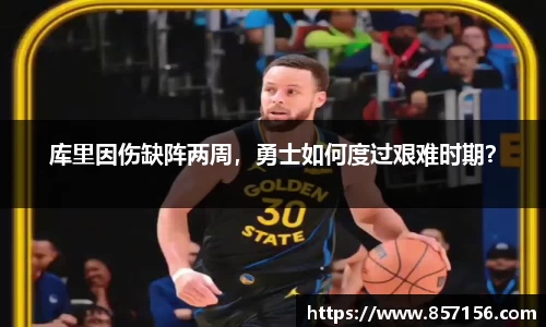 彩神官网