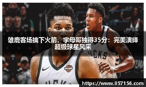 彩神官方网站