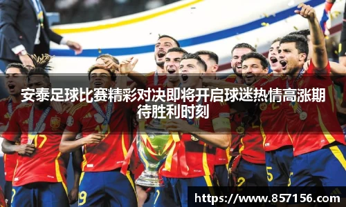 彩神官方网站