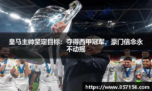 彩神官方网站