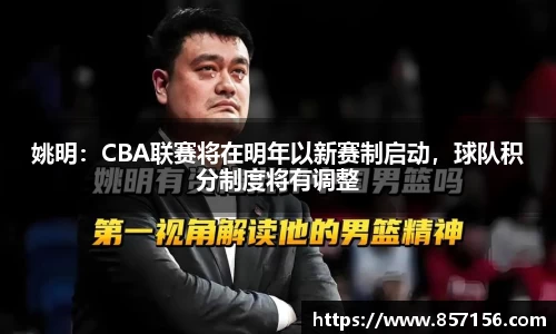彩神官网