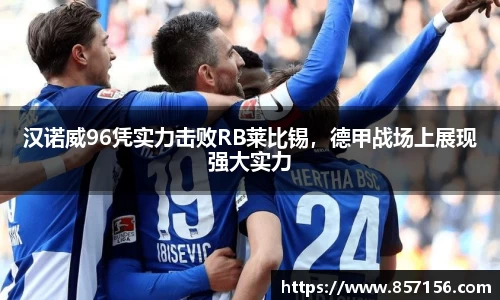 彩神官方网站