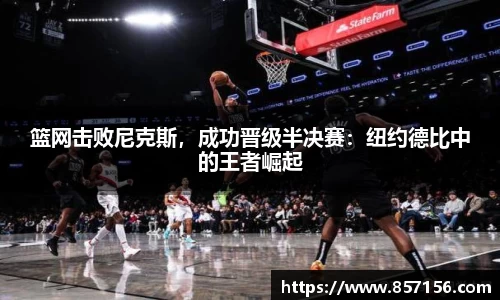 彩神官网
