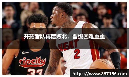 彩神官方网站
