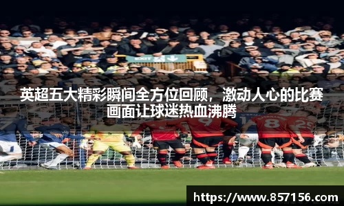 彩神官方网站