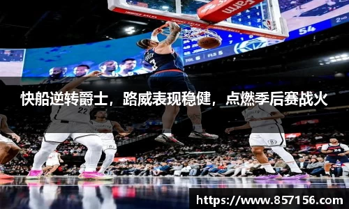 彩神官网