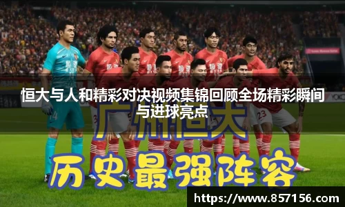 彩神官方网站