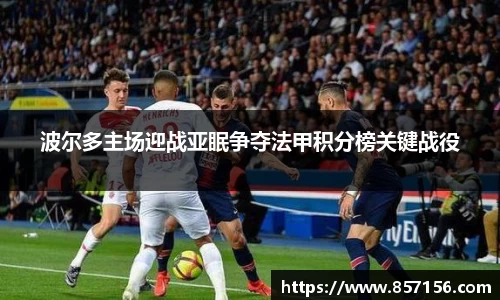 彩神官网