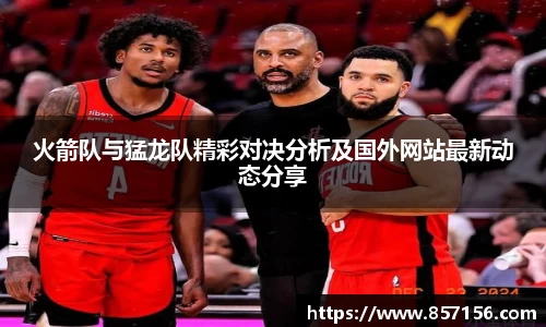 彩神官网