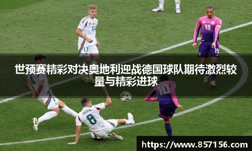 彩神官网