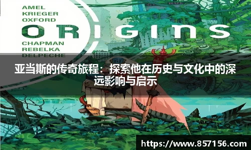 彩神官方网站