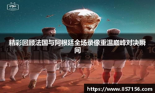 彩神官网