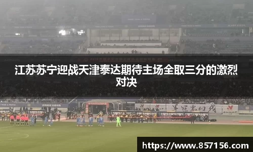彩神