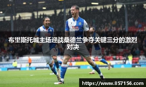 彩神彩票