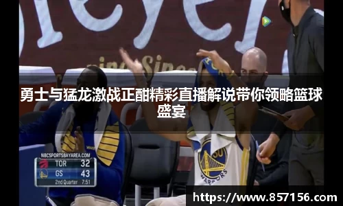 彩神官方网站