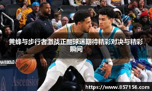 彩神官方网站