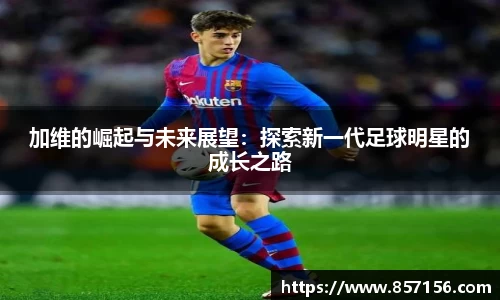 彩神官网