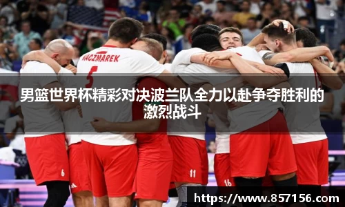 彩神官网