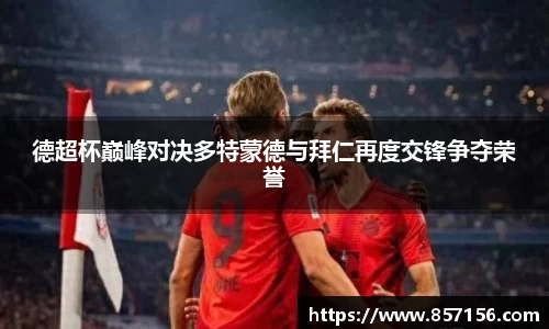 彩神官方网站