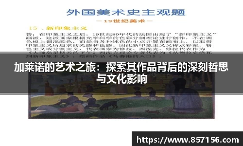 彩神官方网站