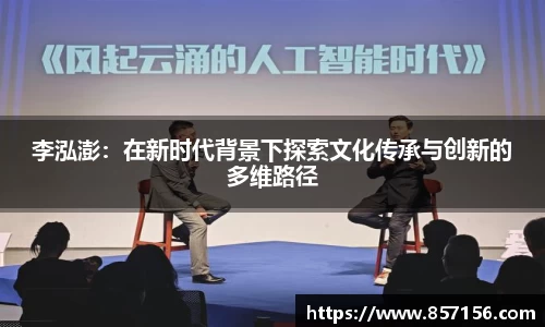 彩神官网