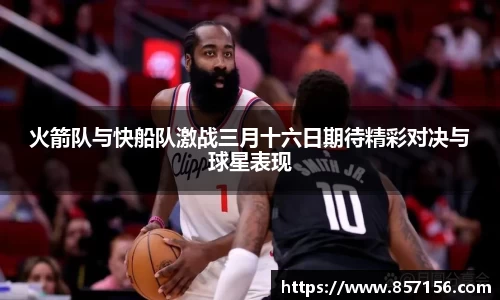 彩神官网