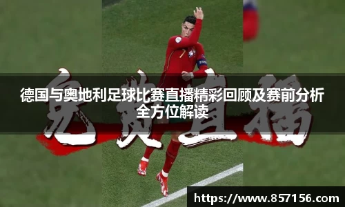 彩神官网