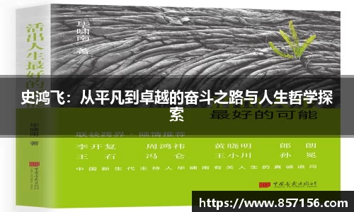 彩神官方网站