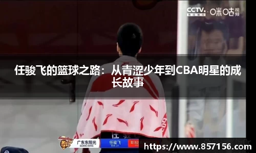 彩神官网