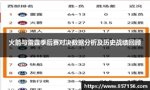 彩神官网