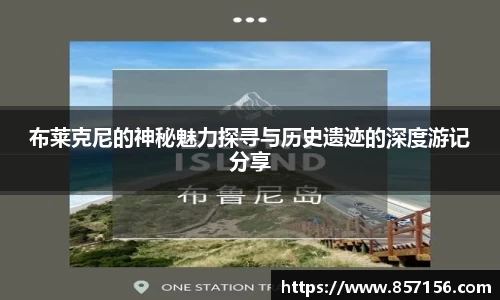 彩神官网