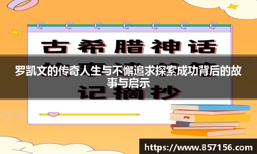 彩神官网