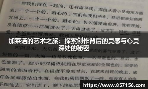 彩神官网