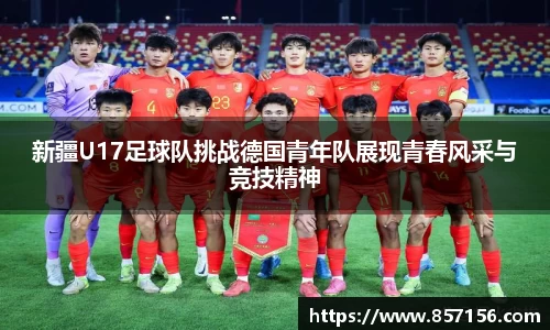 彩神官方网站