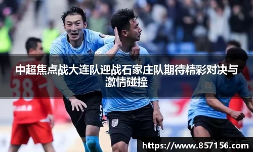 彩神官网