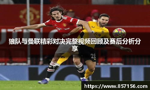 彩神官方网站