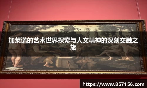 彩神官方网站