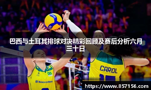彩神官网