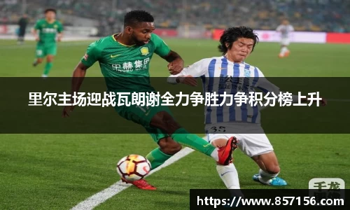 彩神官网