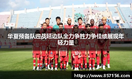 彩神官方网站