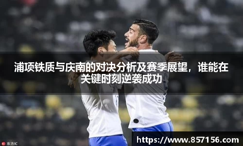 彩神官网