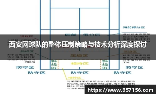 彩神彩票